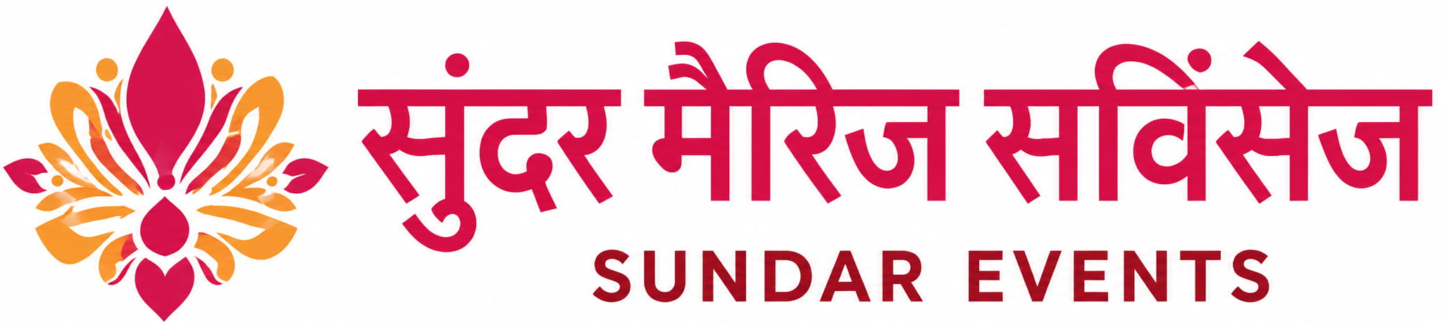 Sundar Marriage Services — Sundar Events